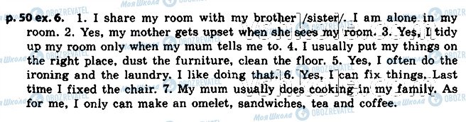 ГДЗ Англійська мова 7 клас сторінка p50ex6