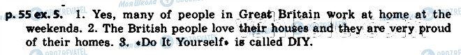 ГДЗ Англійська мова 7 клас сторінка p55ex5