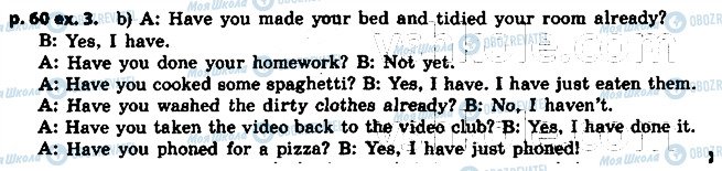 ГДЗ Англійська мова 7 клас сторінка p60ex3