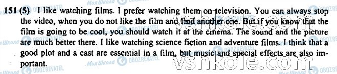 ГДЗ Англійська мова 7 клас сторінка p151ex5