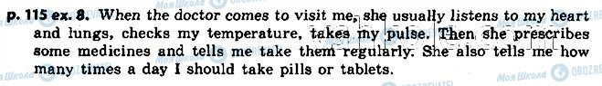 ГДЗ Англійська мова 7 клас сторінка p115ex8