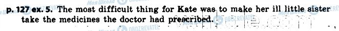 ГДЗ Англійська мова 7 клас сторінка p127ex5