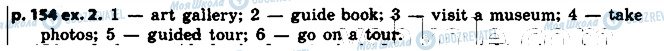 ГДЗ Английский язык 7 класс страница p154ex2