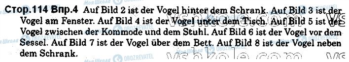 ГДЗ Німецька мова 7 клас сторінка стор114впр4