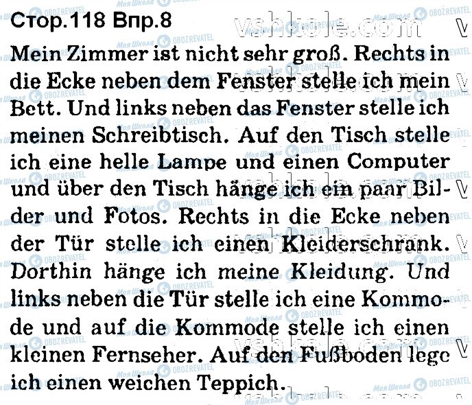 ГДЗ Немецкий язык 7 класс страница стор118впр8