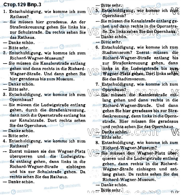 ГДЗ Немецкий язык 7 класс страница стор129впр3