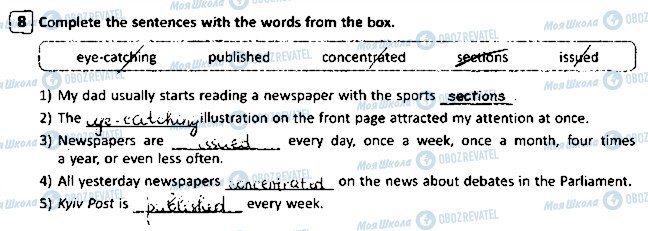ГДЗ Англійська мова 8 клас сторінка 8