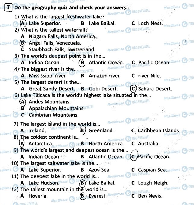 ГДЗ Англійська мова 8 клас сторінка 7