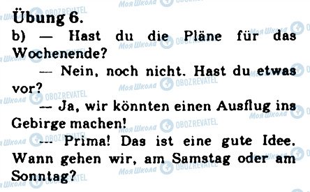 ГДЗ Німецька мова 9 клас сторінка 6