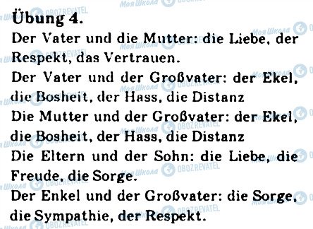 ГДЗ Немецкий язык 9 класс страница 4