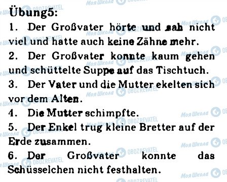 ГДЗ Немецкий язык 9 класс страница 5