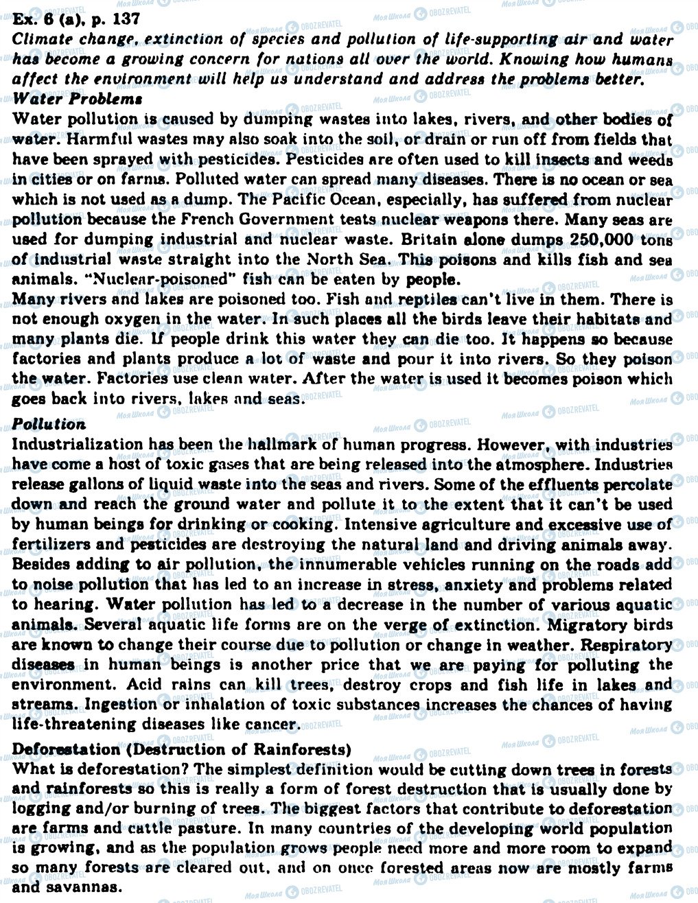 ГДЗ Англійська мова 11 клас сторінка Ex6p137