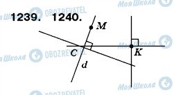 ГДЗ Математика 6 класс страница 1240