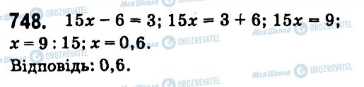 ГДЗ Алгебра 7 клас сторінка 748