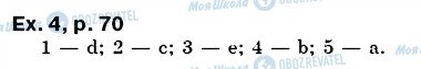 ГДЗ Англійська мова 7 клас сторінка ex4p70