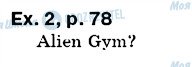 ГДЗ Англійська мова 7 клас сторінка ex2p78