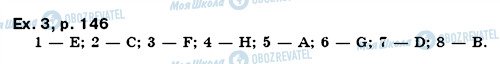ГДЗ Англійська мова 7 клас сторінка ex3p146