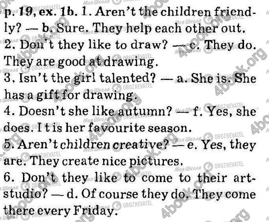 ГДЗ Англійська мова 6 клас сторінка Стр19 Впр1