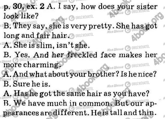 ГДЗ Англійська мова 6 клас сторінка Стр30 Впр2