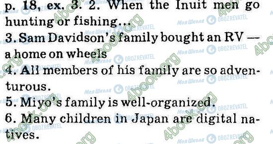 ГДЗ Англійська мова 6 клас сторінка Стр18 Впр3
