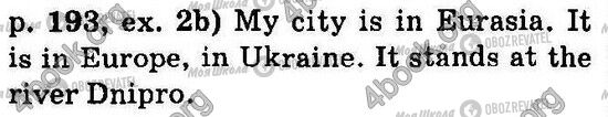 ГДЗ Англійська мова 6 клас сторінка Стр193 Впр2b