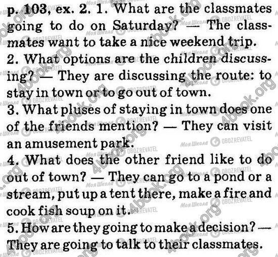 ГДЗ Англійська мова 6 клас сторінка Стр103 Впр2