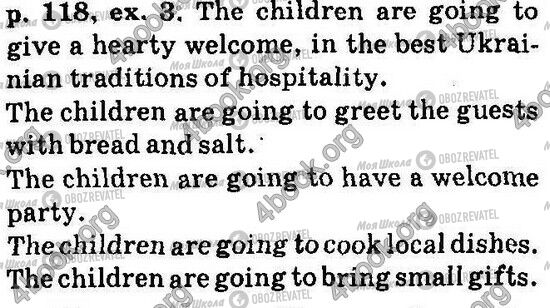 ГДЗ Англійська мова 6 клас сторінка Стр118 Впр3
