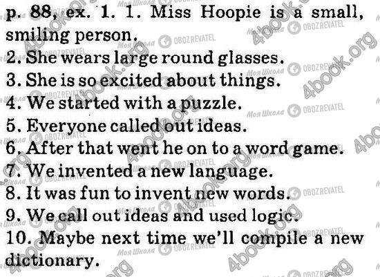 ГДЗ Англійська мова 6 клас сторінка Стр88 Впр1