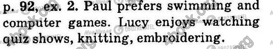 ГДЗ Английский язык 6 класс страница Стр92 Впр2
