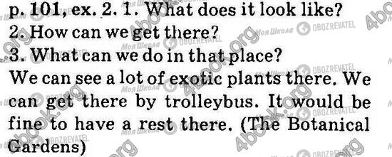 ГДЗ Англійська мова 6 клас сторінка Стр101 Впр2