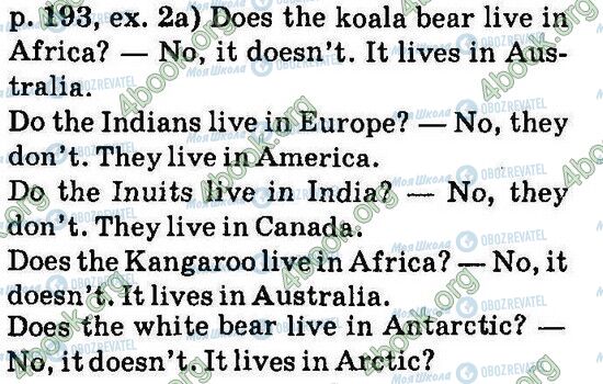ГДЗ Англійська мова 6 клас сторінка Стр193 Впр2a