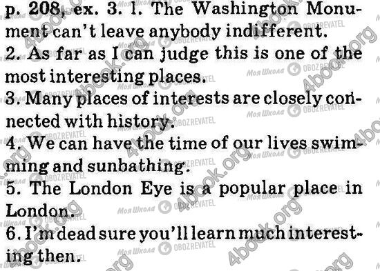 ГДЗ Англійська мова 6 клас сторінка Стр208 Впр3
