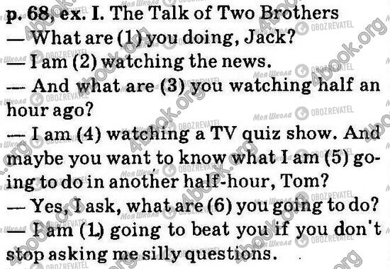 ГДЗ Англійська мова 6 клас сторінка Стр68 Впр1
