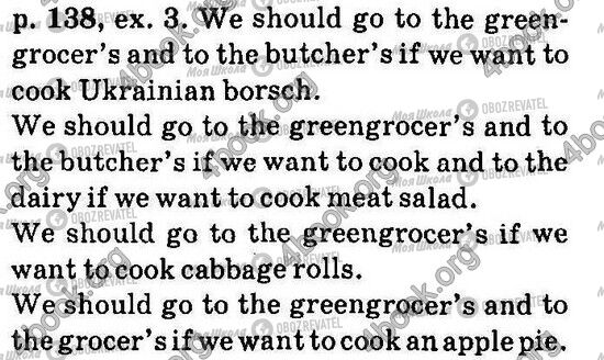 ГДЗ Англійська мова 6 клас сторінка Стр138 Впр3