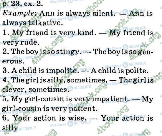 ГДЗ Англійська мова 6 клас сторінка Стр23 Впр2