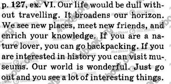 ГДЗ Англійська мова 6 клас сторінка Стр127 Впр6