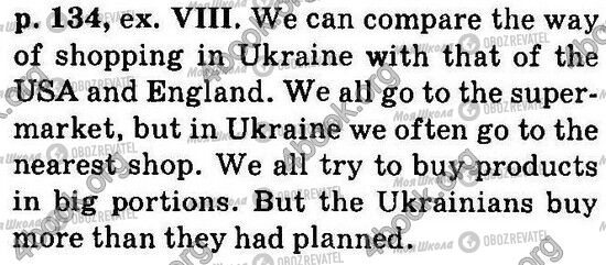 ГДЗ Англійська мова 6 клас сторінка Стр134 Впр8