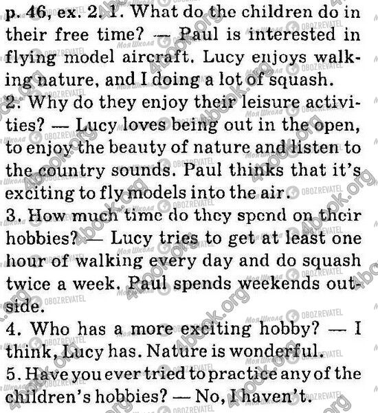 ГДЗ Англійська мова 6 клас сторінка Стр46 Впр2