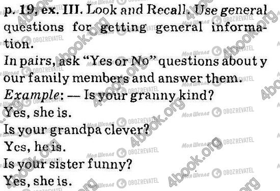 ГДЗ Англійська мова 6 клас сторінка Стр19 Впр3