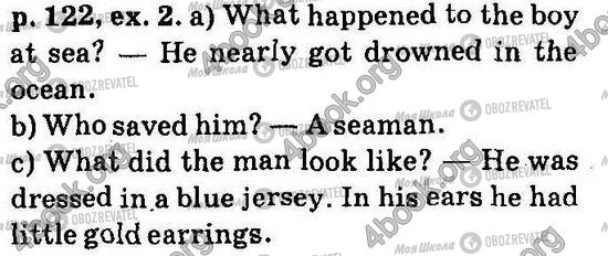 ГДЗ Англійська мова 6 клас сторінка Стр122 Впр2(2)