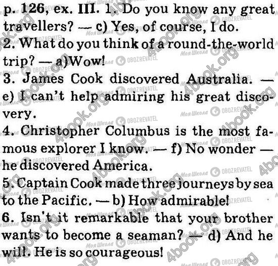 ГДЗ Англійська мова 6 клас сторінка Стр126 Впр3