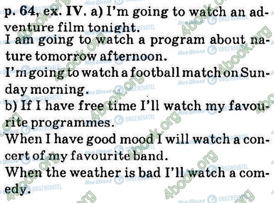 ГДЗ Англійська мова 6 клас сторінка Стр64 Впр4