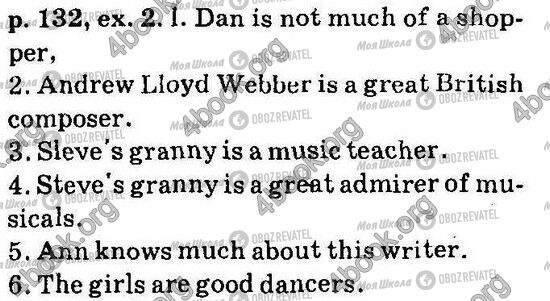 ГДЗ Англійська мова 6 клас сторінка Стр132 Впр2