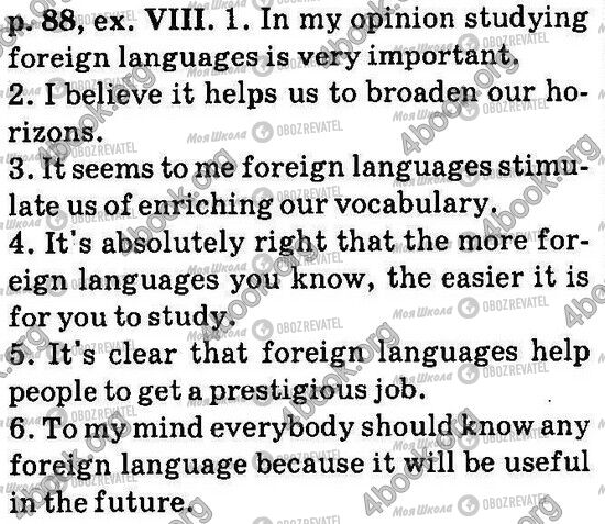 ГДЗ Англійська мова 6 клас сторінка Стр88 Впр8