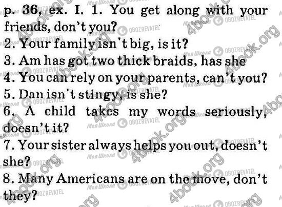 ГДЗ Англійська мова 6 клас сторінка Стр36 Впр1