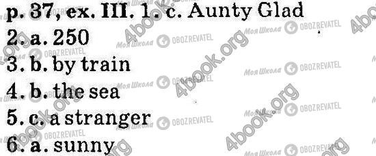 ГДЗ Англійська мова 6 клас сторінка Стр37 Впр3