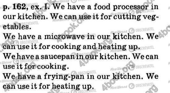 ГДЗ Англійська мова 6 клас сторінка Стр162 Впр1
