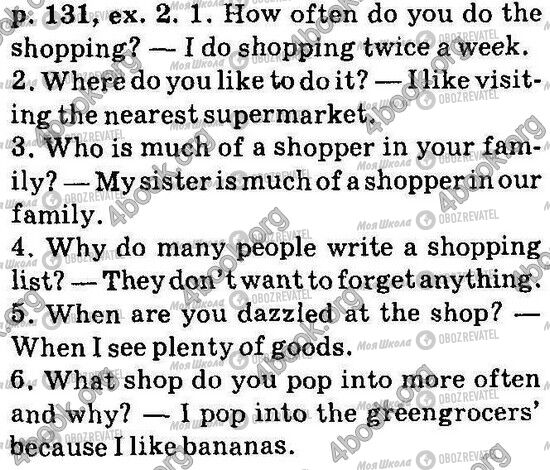 ГДЗ Англійська мова 6 клас сторінка Стр131 Впр2
