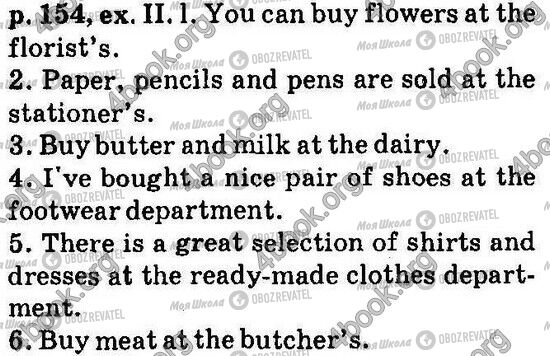 ГДЗ Англійська мова 6 клас сторінка Стр154 Впр2