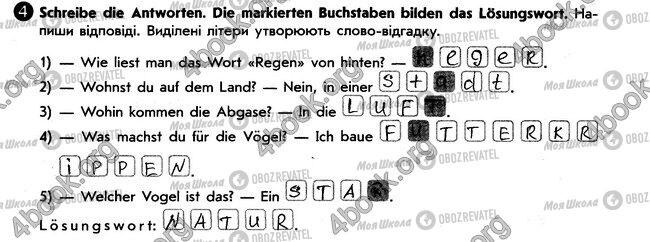 ГДЗ Немецкий язык 6 класс страница стр107. впр4